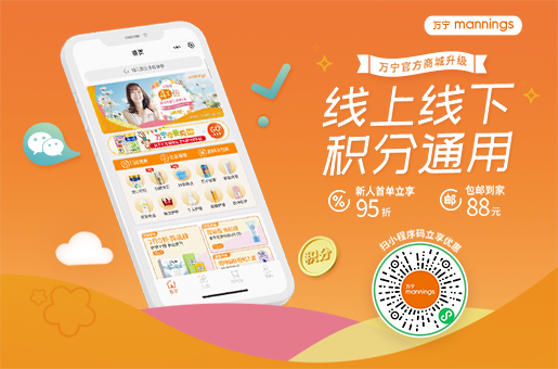 凯发k8国际首页登录首页e模块